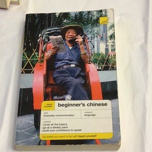 ⛱️2/$5⛱️ Sale! Beginners Chinese , Teach Yourself, excellent